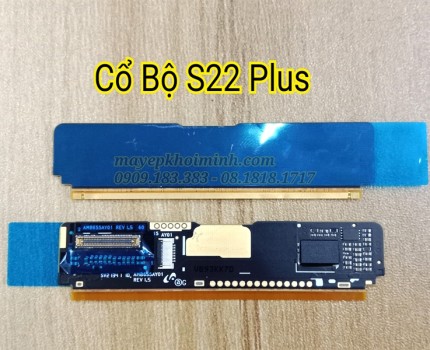 Cổ Bộ S22 Plus