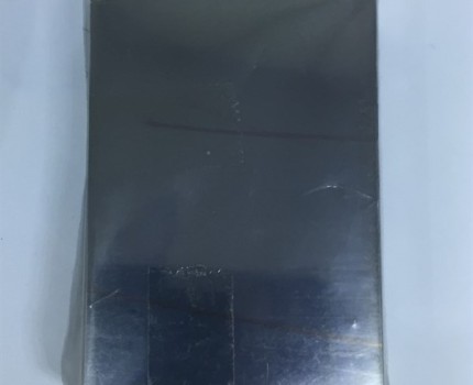 Film IPhone 4G - ZIN
