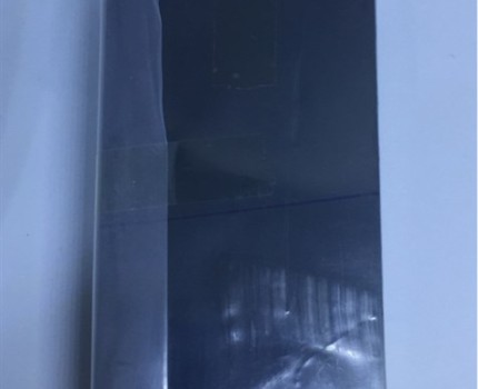 Film Iphone 5G - ZIN