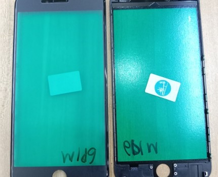 Kính Liền Ron Iphone 6 Plus ( Đen )