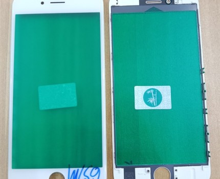 Kính Liền Ron Iphone 6S ( Trắng )