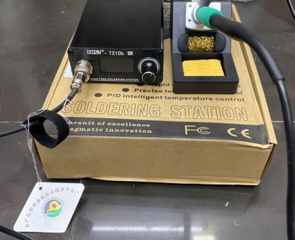 Trạm Hàn BOZAN T210b
